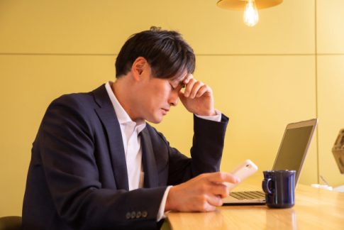 できることとできないこと