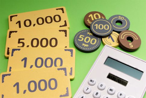 お金を貯めるコツと見直し