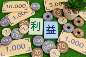 利益計画