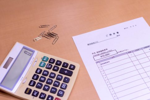 インボイス制度と請求書業務