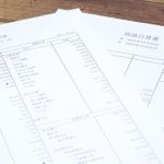 経理・財務