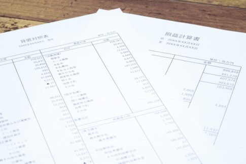 経理・財務