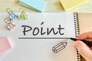 業務効率化のポイント