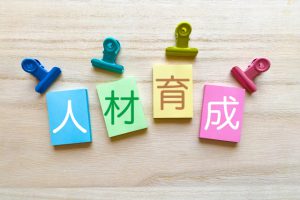 税理士事務所の人材育成