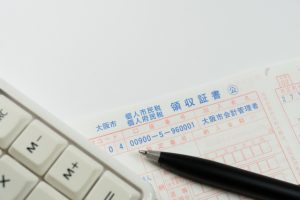 個人住民税の納税通知書
