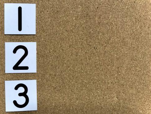 集中する仕事3選