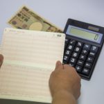 資金繰り改善3選
