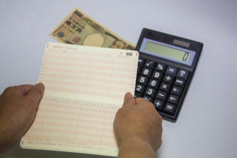 資金繰り改善3選