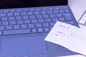 会計処理に必要な資料