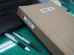 帳簿を作成しない