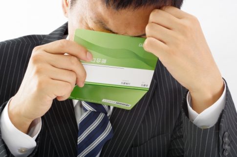 リスケ　資金繰り　法人