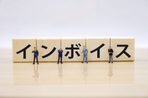 インボイス制度　データ保存