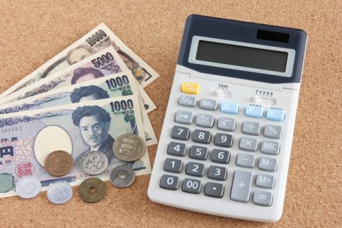 お金　資金繰り　個人事業