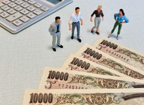 融資　いくら借りる　法人