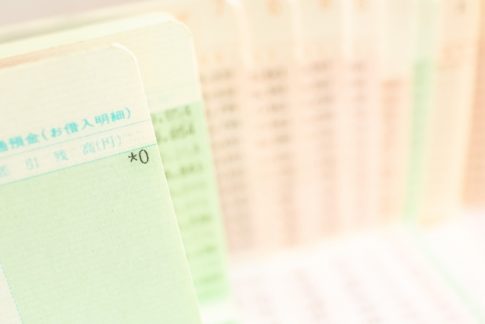 資金繰り　厳しい　事業