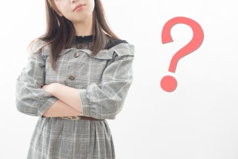 困ること　税金　社会保険　個人事業主