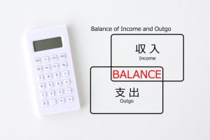 収支バランス　お金