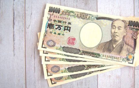 マル経融資　商工会議所　金利　利子補給　ころな融資