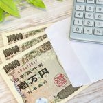 個人事業主 資金繰り インボイス制度 消費税