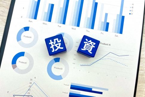 資産所得倍増プラン NISA 積み立てNISA iDeCo
