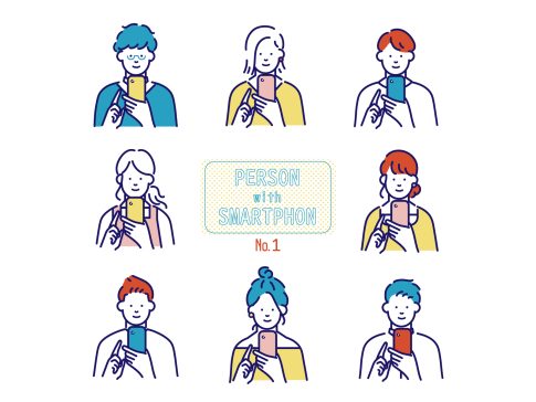 都税 スマート申請 スマホ