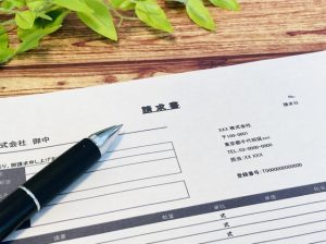 インボイス制度 インボイス不要 帳簿のみ
