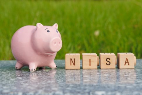 令和5年税制改正大綱 NISA つみたてNISA