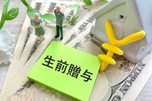 令和5年税制改正大綱 相続時精算課税 暦年課税 生前贈与