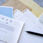 個人事業 帳簿 経費