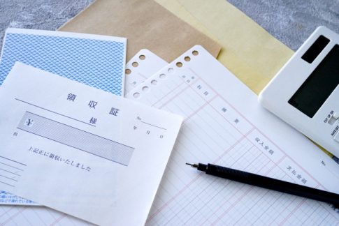 個人事業 帳簿 経費
