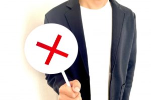 一人社長 個人的な経費 税務調査