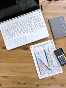 個人事業主 確定申告