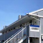 インボイス制度 不動産 大家