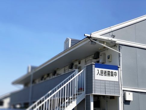 インボイス制度 不動産 大家