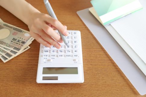 資金繰り　予算　規模