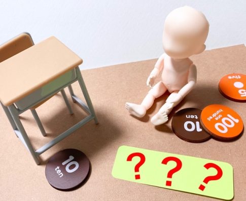 子供手当　児童手当　子育て支援