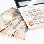 資金繰り　日繰