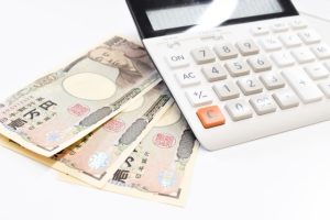 資金繰り　日繰