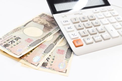 資金繰り　日繰