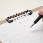 請求書　支払明細　インボイス