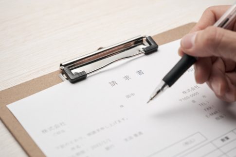 請求書　支払明細　インボイス