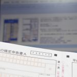 クラウド会計　個人事業主