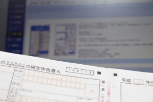 クラウド会計 個人事業主