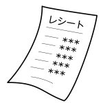 レシート　インボイス