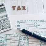 確定申告　青色申告決算書　事業所得