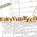 インボイス制度　新設法人