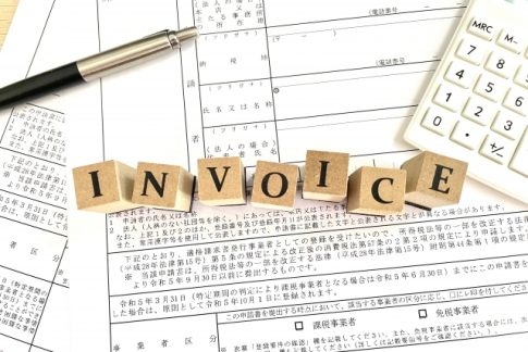 インボイス制度　新設法人