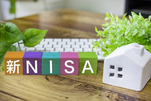 投資　NISA　iDeCo