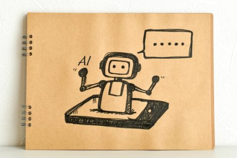 AI　自動化