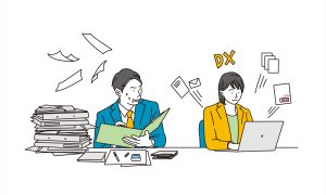 デジタル化　DX